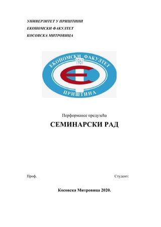 Performanse preduzeca