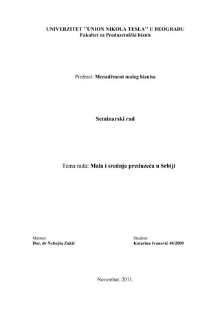 Mala i srednja preduzeća u Srbiji