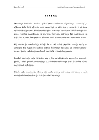 Motivacioni procesi u organizaciji