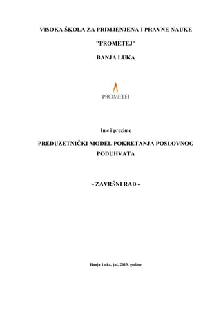 Preduzetnički model pokretanja poslovnog poduhvata