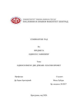 Međunarodni platni promet: sistemi i instrumenti plaćanja