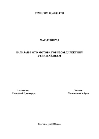 Napajanje OTO motora gorivom