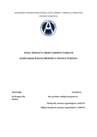 Domaći i međunarodni turizam