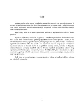 Analiza sistema prenosa sa pogonom na sve točkove