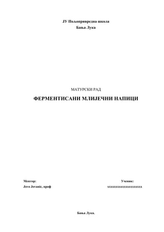 Fermentisani mlečni napici