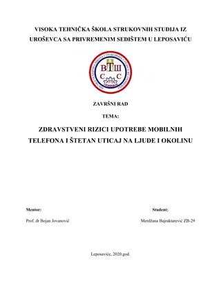 Zdravi rizici upotrebe mobilnih telefona