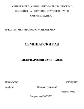 Medjunarodni sud pravde