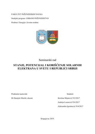 Stanje, potencijal i korišćenje solarnih elektrana u svetu i republici Srbiji