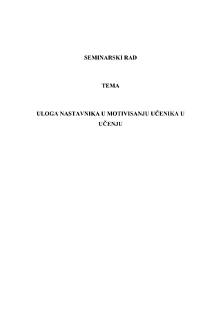 Uloga nastavnika u motivisanju učenika u učenju
