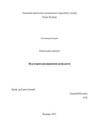 Nuklearno radijacioni akcidenti