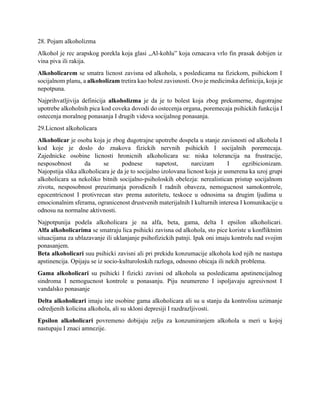 Socijalna patologija