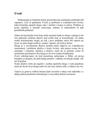 Projekat o narkomaniji u Valjevu