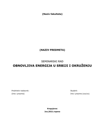Obnovljiva energija u Srbiji i okruženju
