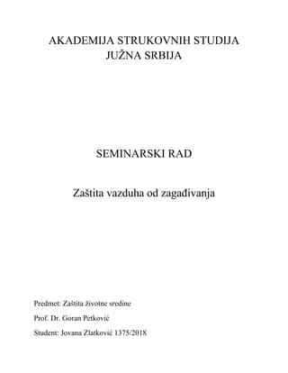 Zaštita vazduha od zagađivanja