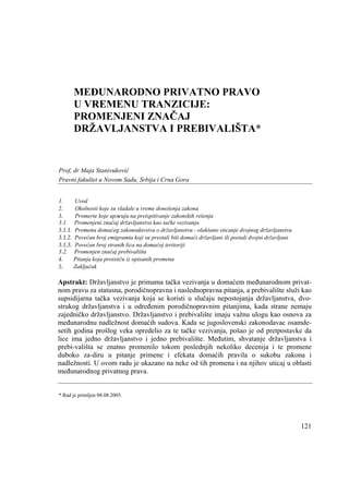 Međunarodno privatno pravo u vremenu tranzicije
