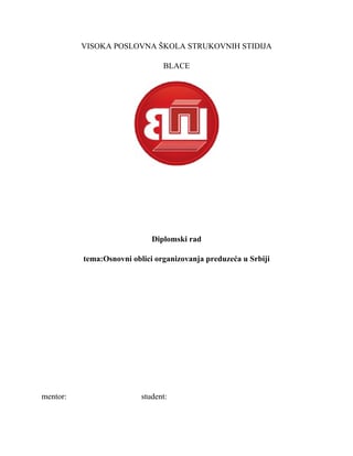 Osnovni oblici organizacije preduzeća u Srbiji