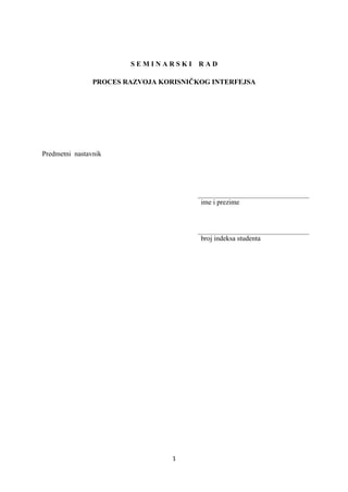 Korisnicki interfejs