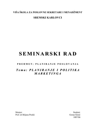 Planiranje marketinga