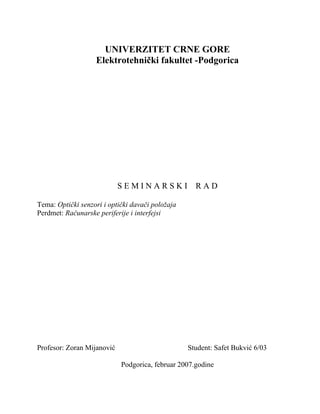 Računarske periferije i interfejsi