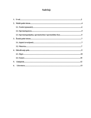 Reprodukcija kičmenjaka