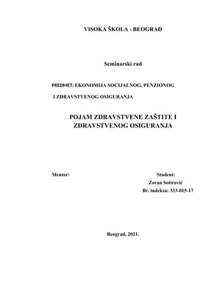 Pojam zdravstvene zaštite i zdravstvenog osiguranja