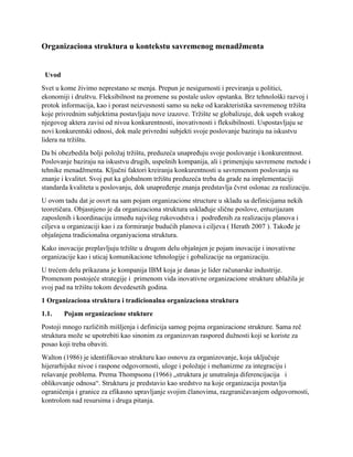 Organizaciona struktura u kontekstu savremenog menadžmenta