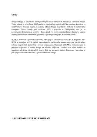 HCS Kompijuterski program