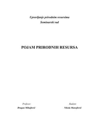 Pojam prirodnih resursa