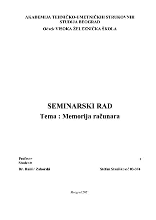 Memorija mikroprocesora