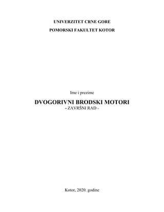 Dvogorivni brodski motori