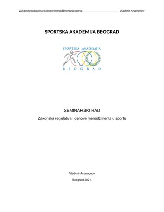 Zakonska regulativa u sportu