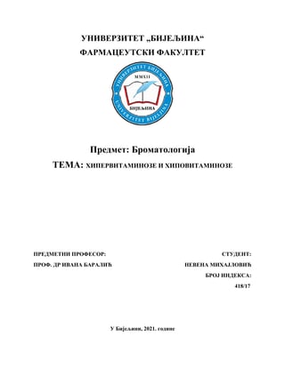 Hipervitaminoze i hipovitaminoze