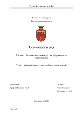 Najvažniji aspekti neverbalne komunikacije