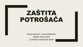 Zaštita potrošača