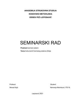 Instrumenti carinske robe