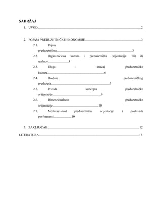 Pojam preduzetničke ekonomije