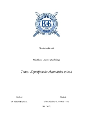 Kejsijanska ekonomska misao