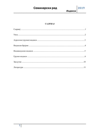 Analiza i primena indeksa u ekonomskoj statistici