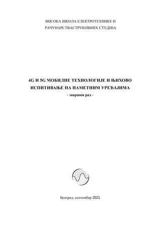 4g i 5g mobilne tehnologije i njihovo ispitivanje na pametnim uređajima