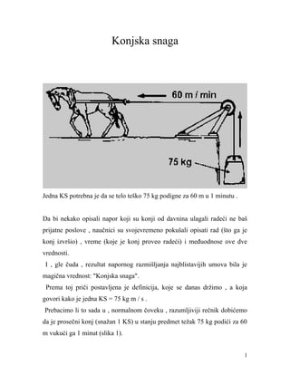 Motori sa spoljašnjim sagorevanjem