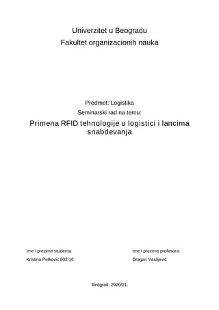 Primena RFDI tehnologije u logistici i lancima snabdevanja