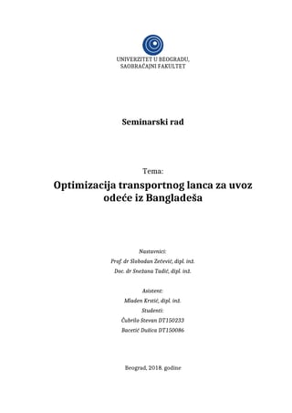 Optimizacija transportnog lanca za uvoz odeće iz Bangladeša