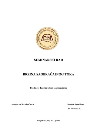 Brzina saobraćajnog toka