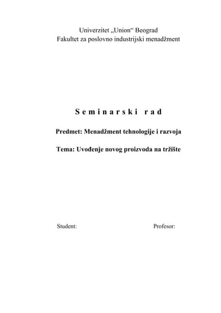 Uvođenje novog proizvoda na tržište