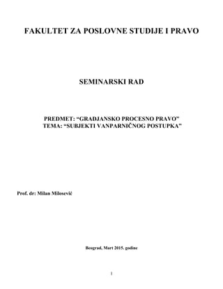 Subjekti vanparničnog postupka