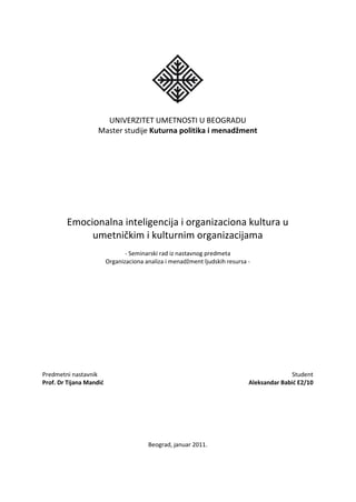 Emocionalna inteligencija