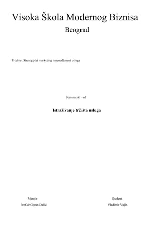 Istraživanje tržišta usluga