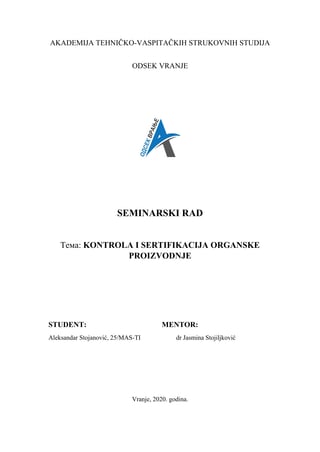 Kontrola i sertifikacija organske proizvodnje