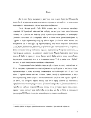 Dositej kao basnopisac