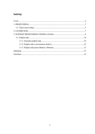 Nužnost proizvodnje i podele rada